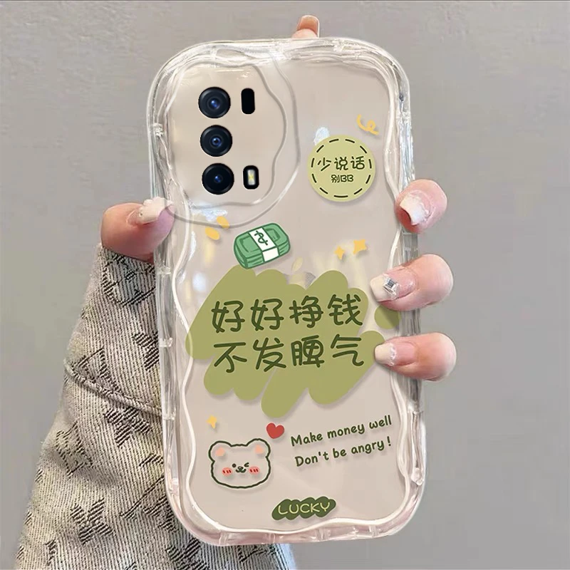 奶油壳iQOO Z5手机壳iQOO Z5x透明气囊男女全包防摔套支架iQOOZ5