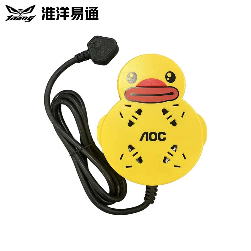 【积分购专属】小黄鸭创意usb插座转换器多孔无线扩展插头带开关