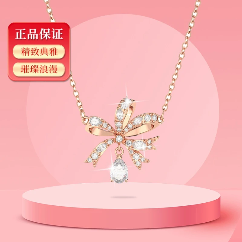 王一博同款系列VOLTA 项链 小小心“丝” 生日情人节礼物送女友