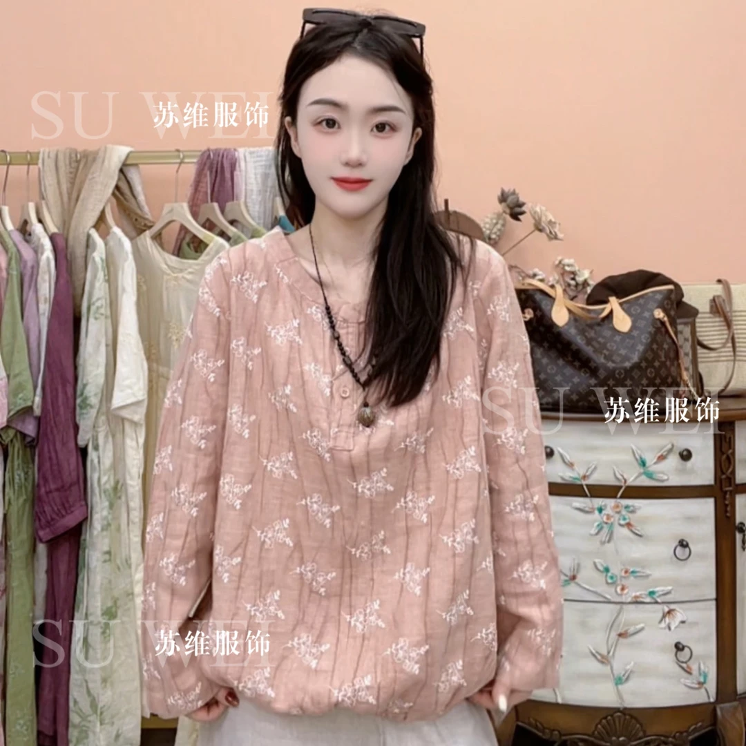 8052文艺碎花减龄长袖上衣休闲宽松气质衬衫高端面料