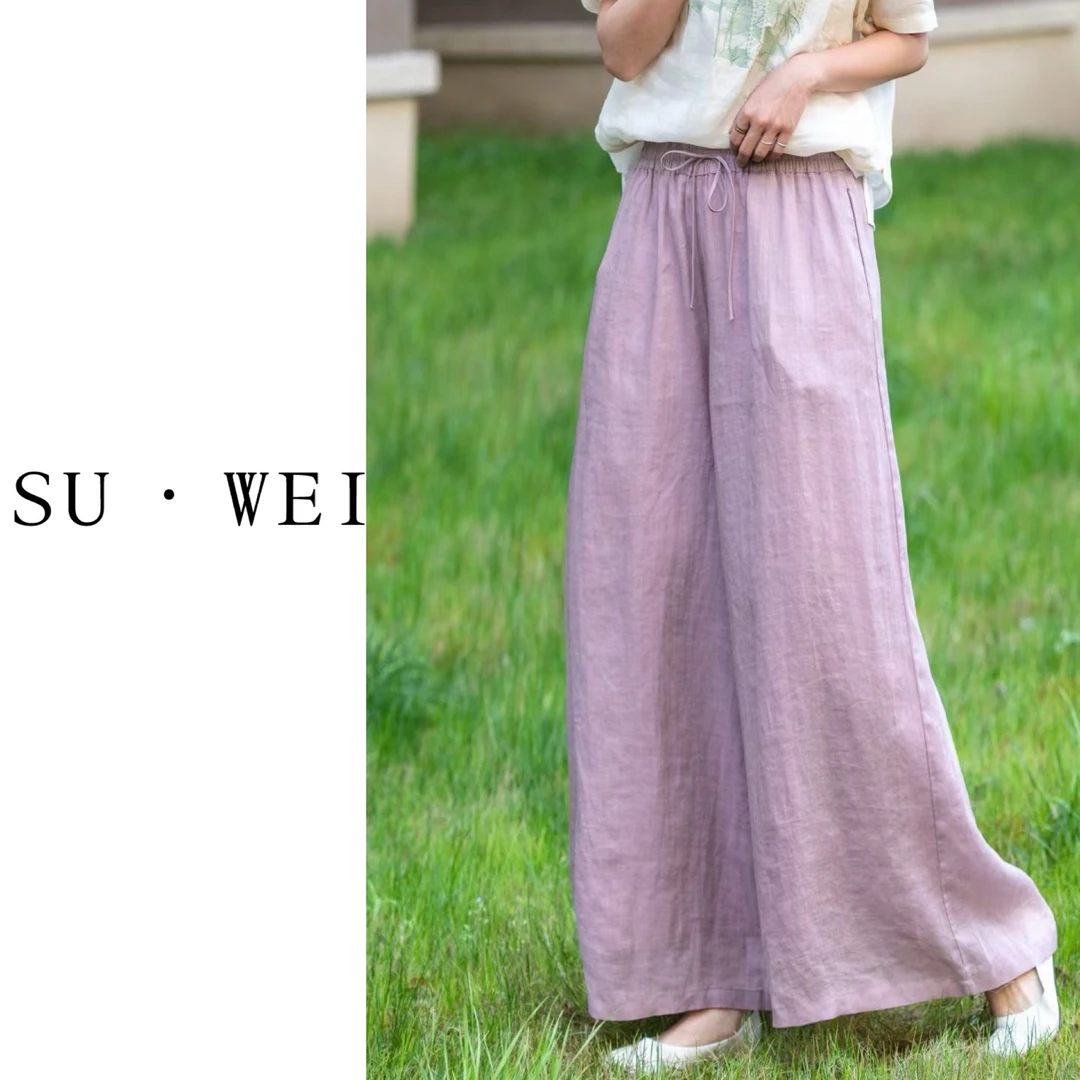 【维揽】886【女神裤招牌】120支纯苎麻双层显瘦显高