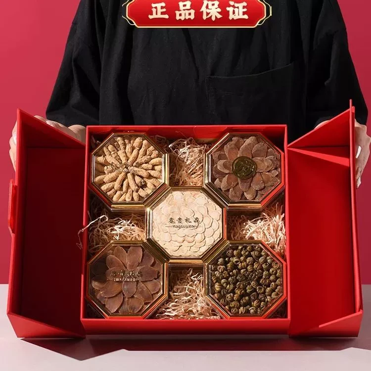 滋补品春节礼盒西洋参石斛红参鹿茸礼品随手礼送长辈送客户送父母