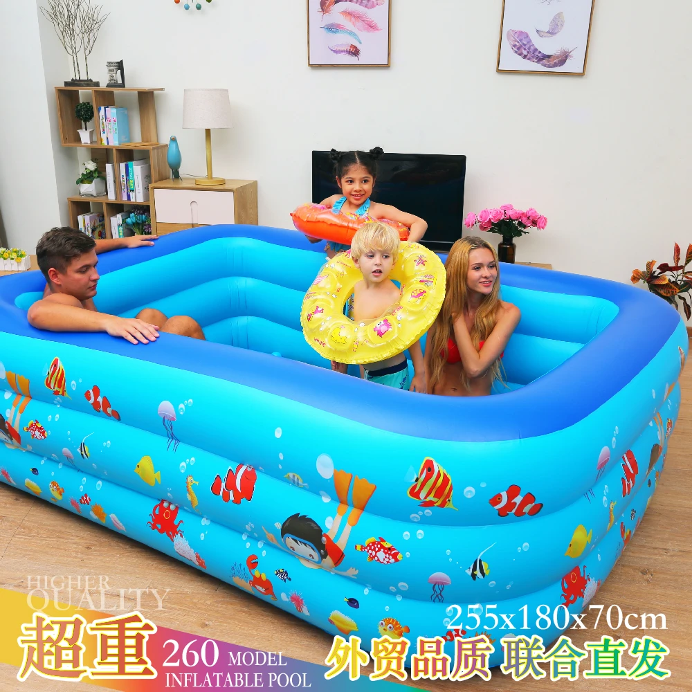 260充气游泳池家用户外加厚儿童宝宝钓鱼卡通夏天家庭海洋球水池