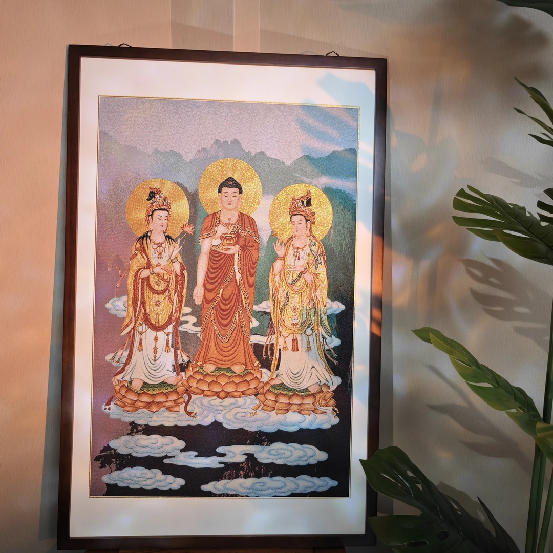 实木画框装裱 【西方三圣-竖】刺绣画心（成品70*110cm）