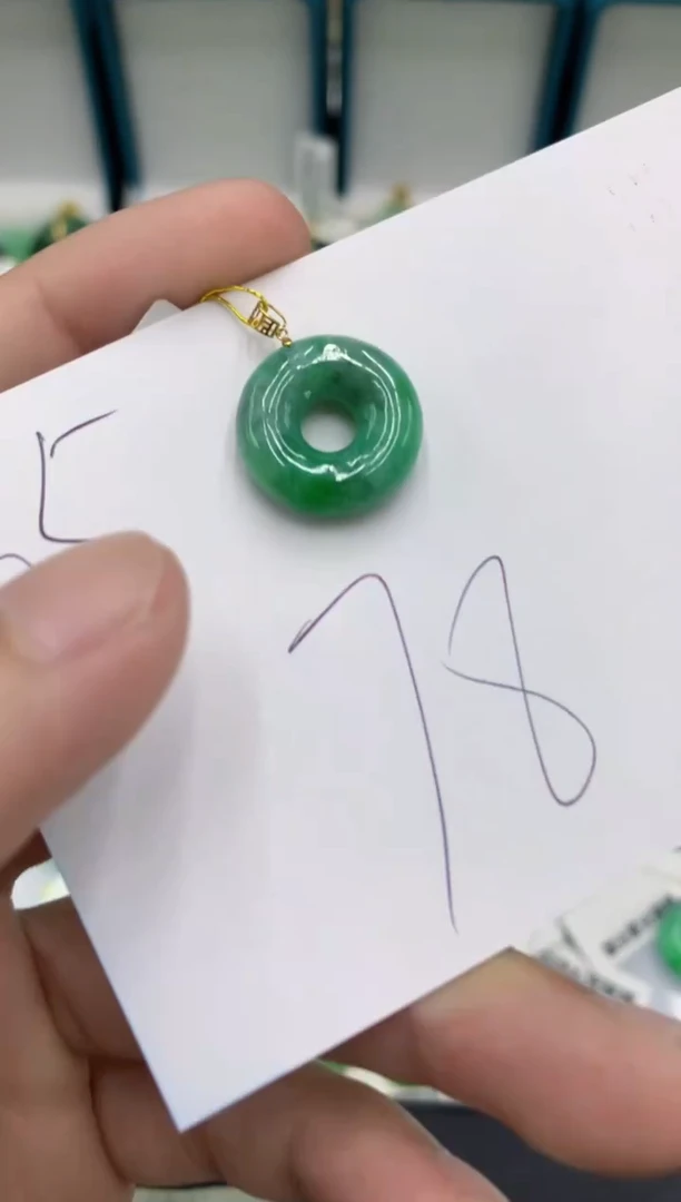【闪购商品】翡翠颈饰18K金镶嵌号链接