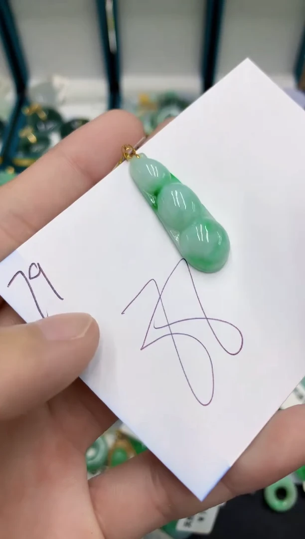 【闪购商品】翡翠颈饰18K金镶嵌翡翠