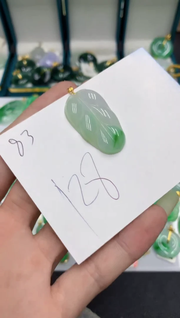【闪购商品】翡翠颈饰18K金镶嵌翡翠