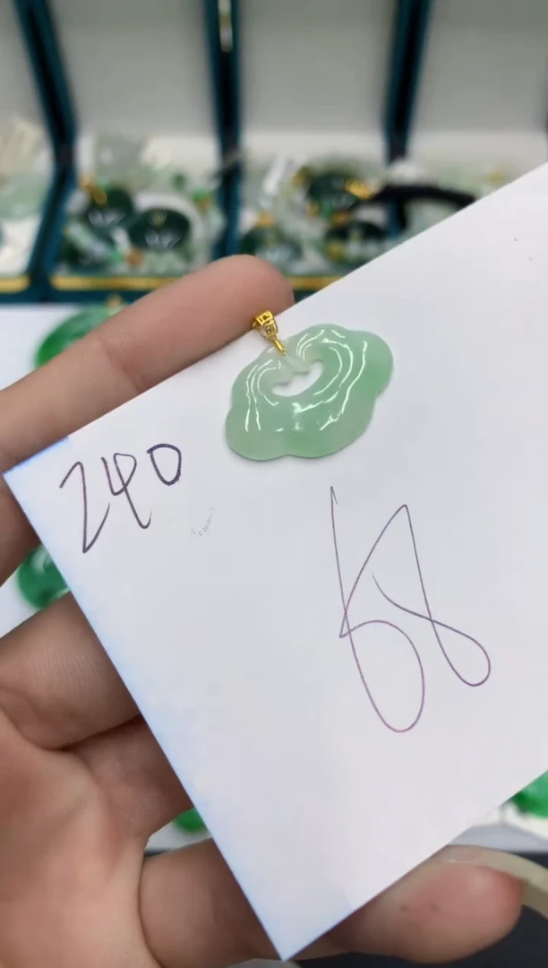 【闪购商品】翡翠颈饰18K金镶嵌翡翠