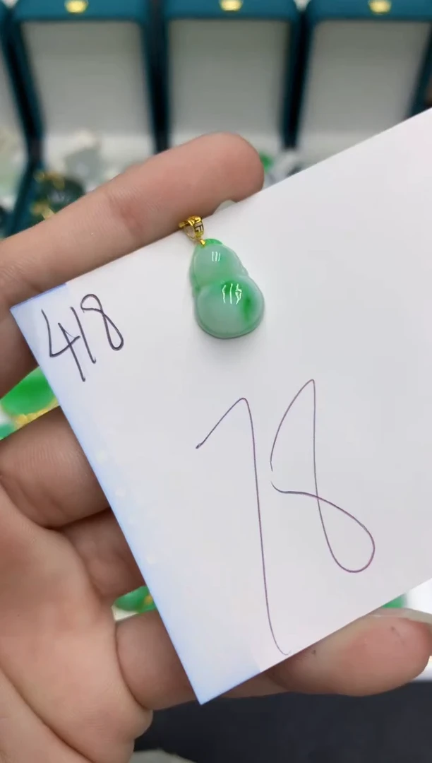 【闪购商品】翡翠颈饰18K金镶嵌翡翠