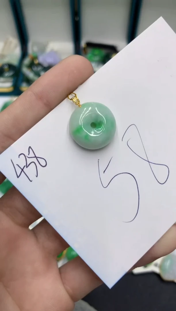 【闪购商品】翡翠颈饰18K金镶嵌翡翠