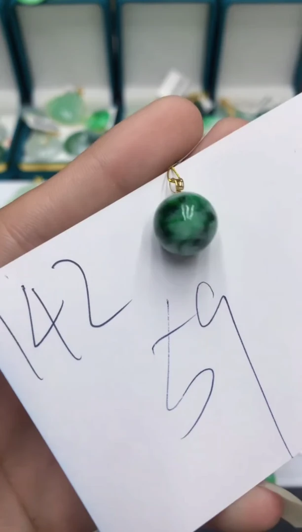 【闪购商品】翡翠颈饰18K金镶嵌号链接