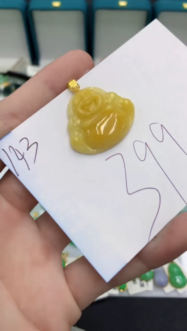 【闪购商品】翡翠颈饰18K金镶嵌翡翠