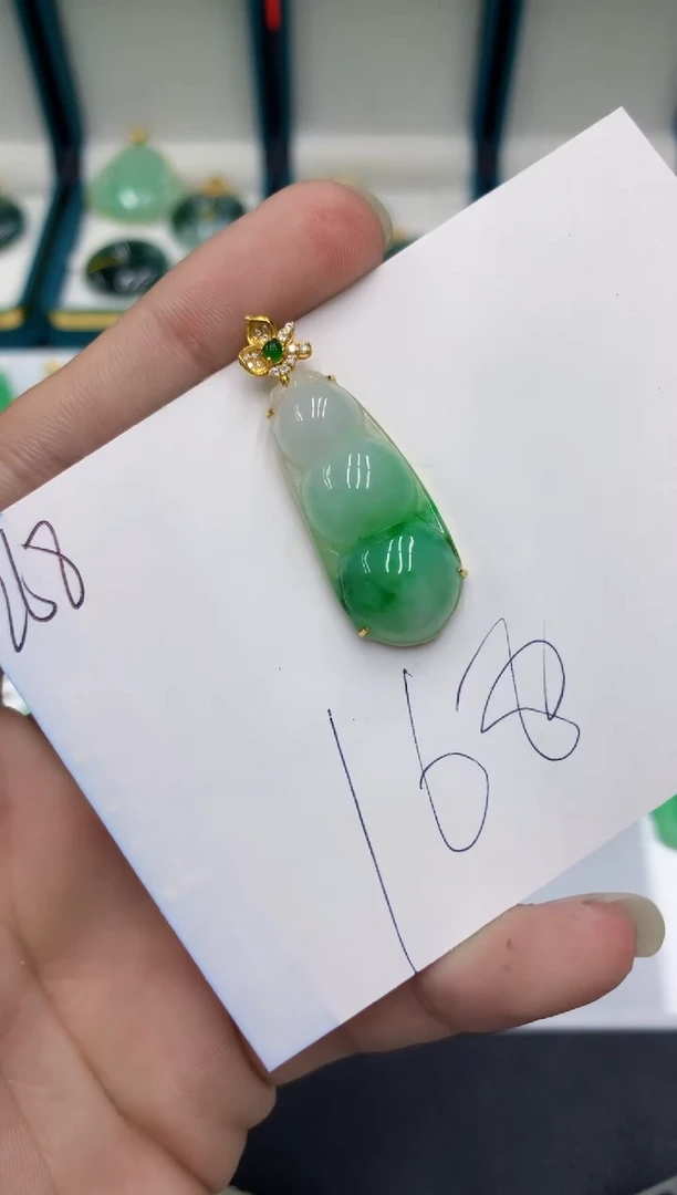 【闪购商品】翡翠颈饰18K金镶嵌翡翠