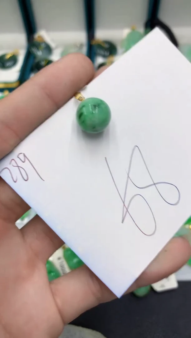 【闪购商品】翡翠颈饰18K金镶嵌翡翠