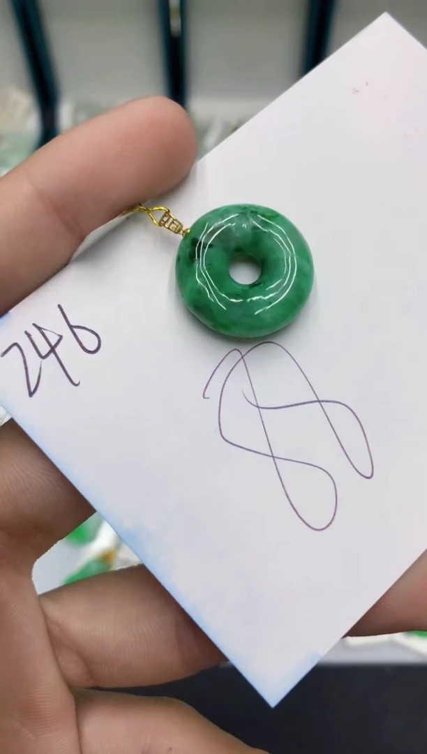 【闪购商品】翡翠颈饰18K金镶嵌翡翠