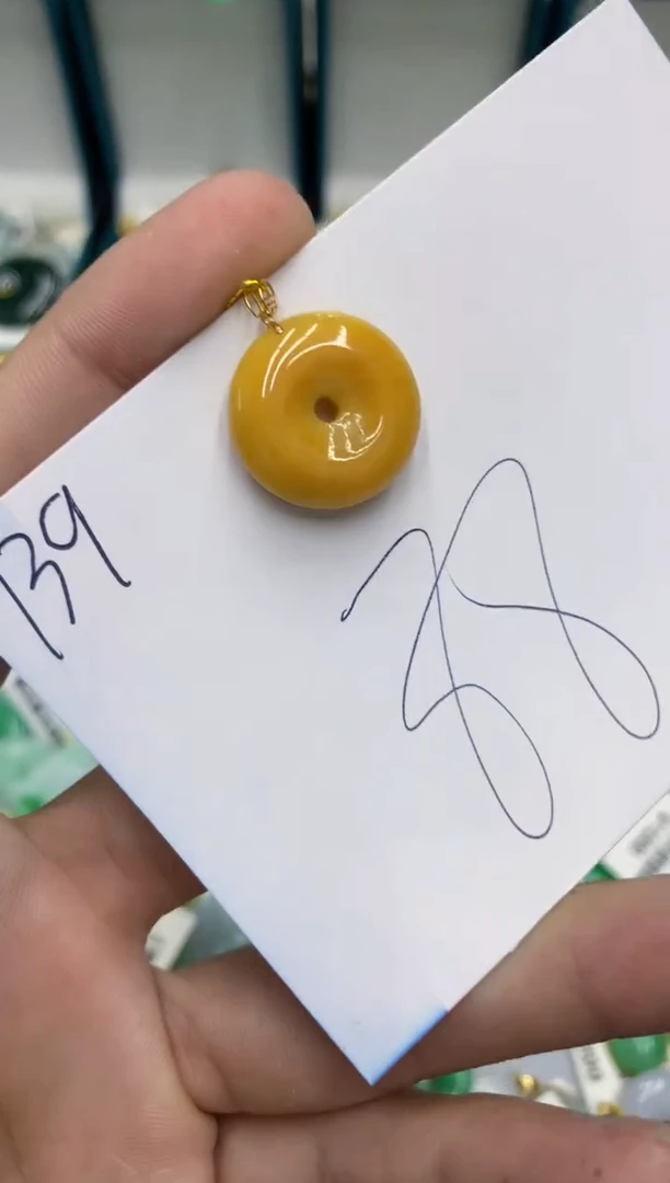 【闪购商品】翡翠颈饰18K金镶嵌翡翠