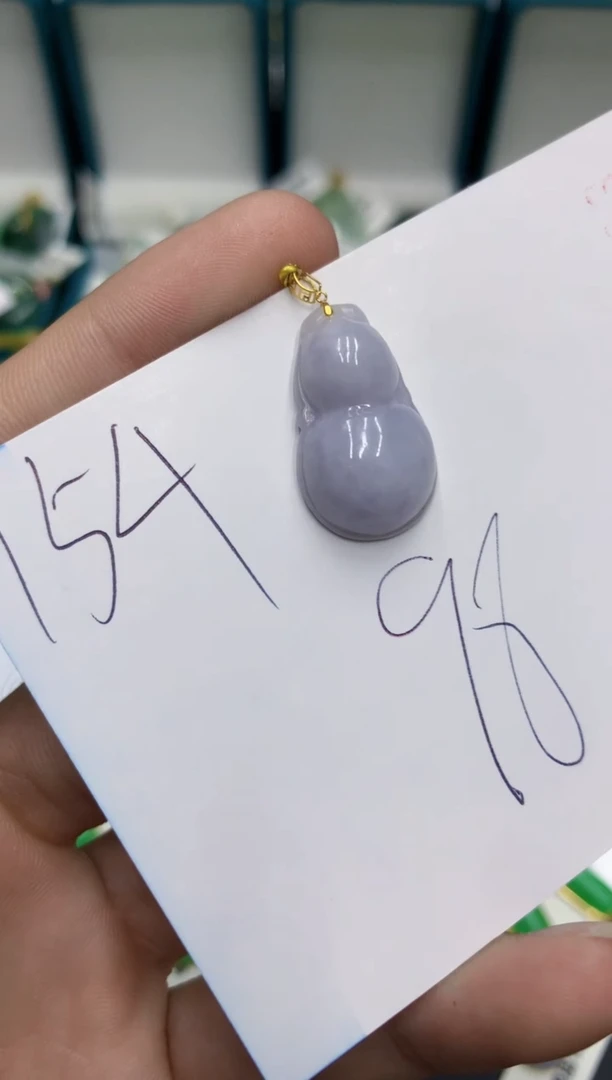 【闪购商品】翡翠颈饰18K金镶嵌号链接