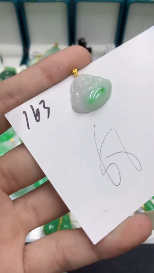 【闪购商品】翡翠颈饰18K金镶嵌号链接