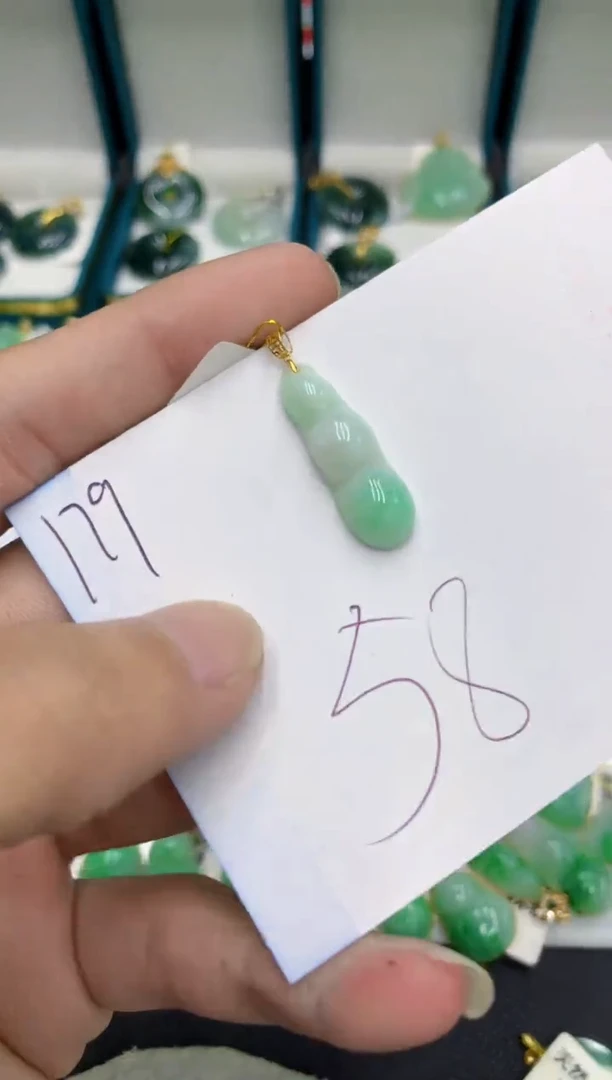 【闪购商品】翡翠颈饰18K金镶嵌翡翠