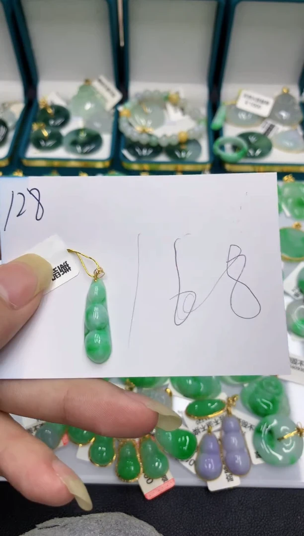【闪购商品】翡翠颈饰18K金镶嵌翡翠
