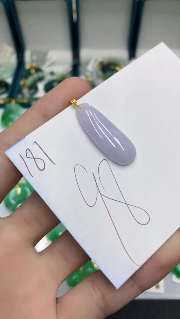 【闪购商品】翡翠颈饰18K金镶嵌翡翠