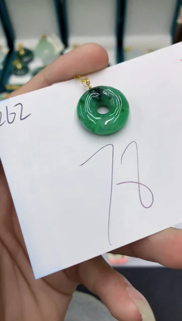 【闪购商品】翡翠颈饰18K金镶嵌翡翠