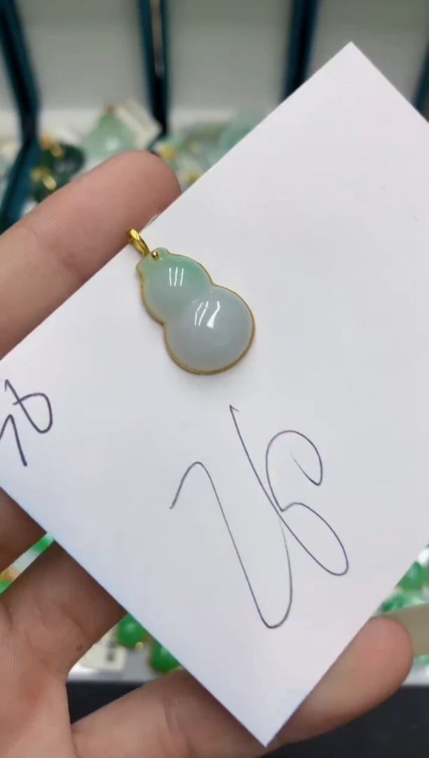【闪购商品】翡翠颈饰18K金镶嵌翡翠