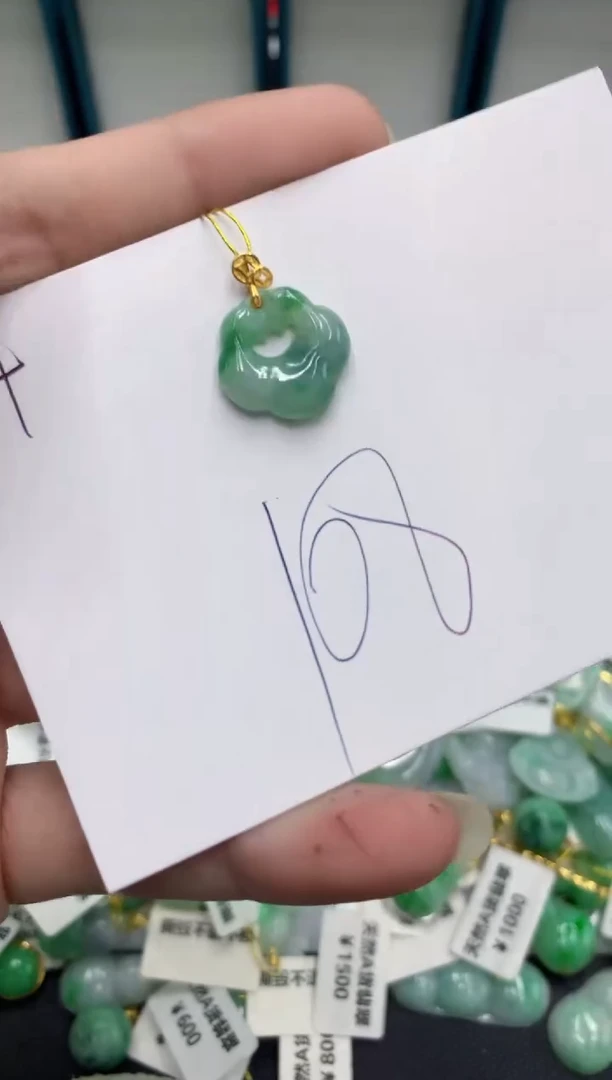 【闪购商品】翡翠颈饰18K金镶嵌翡翠