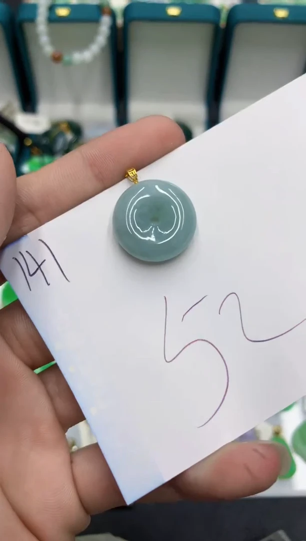 【闪购商品】翡翠颈饰18K金镶嵌翡翠