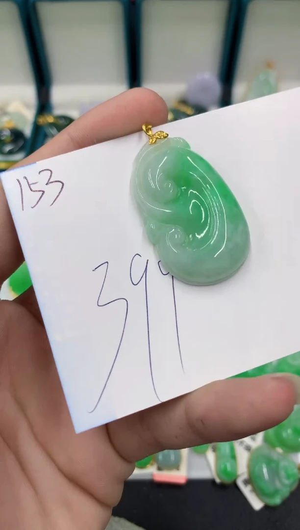 【闪购商品】翡翠颈饰18K金镶嵌翡翠