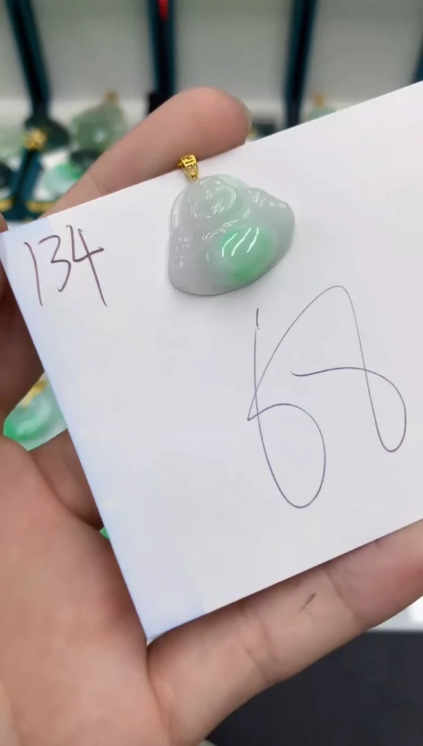 【闪购商品】翡翠颈饰18K金镶嵌翡翠