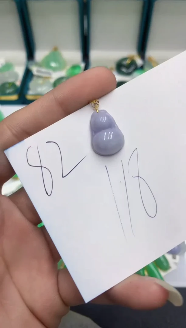 【闪购商品】翡翠颈饰18K金镶嵌号链接