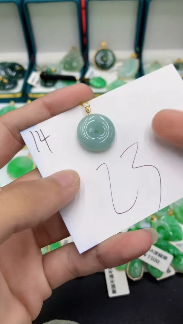 【闪购商品】翡翠颈饰18K金镶嵌翡翠