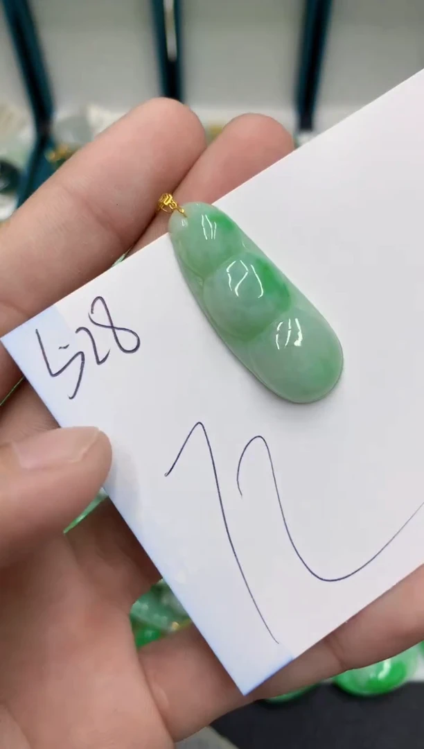 【闪购商品】翡翠颈饰18K金镶嵌翡翠
