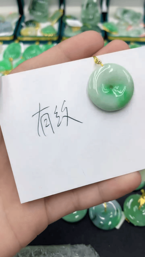 【闪购商品】翡翠颈饰18K金镶嵌46号链接