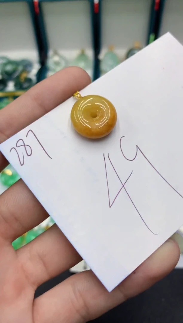 【闪购商品】翡翠颈饰18K金镶嵌翡翠
