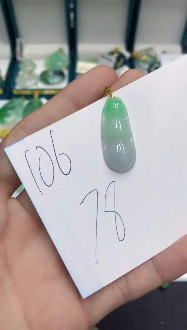 【闪购商品】翡翠颈饰18K金镶嵌号链接