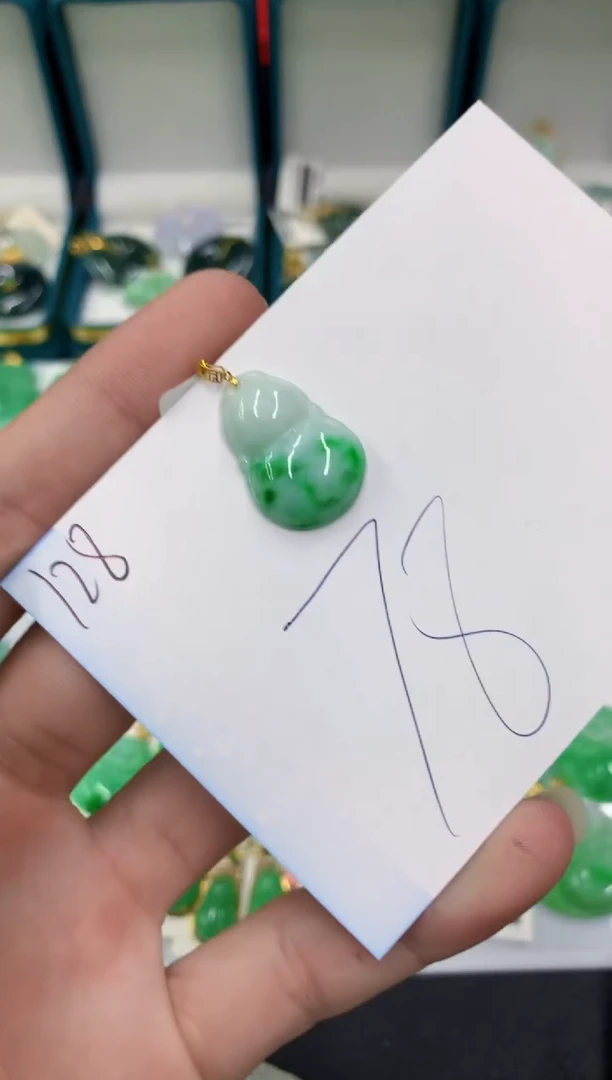 【闪购商品】翡翠颈饰18K金镶嵌翡翠