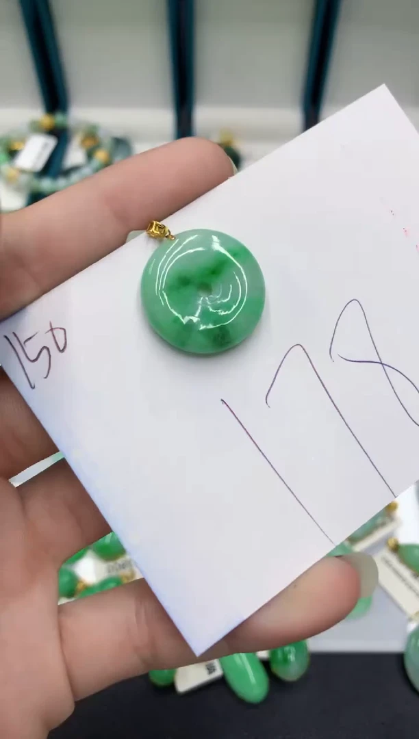 【闪购商品】翡翠颈饰18K金镶嵌翡翠
