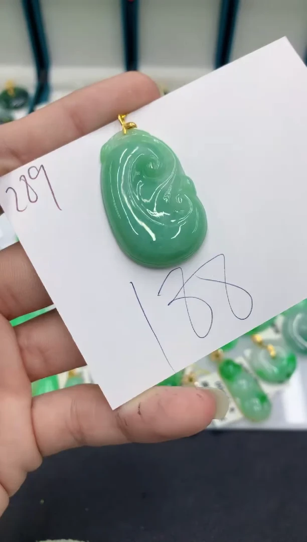 【闪购商品】翡翠颈饰18K金镶嵌翡翠