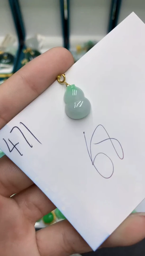 【闪购商品】翡翠颈饰18K金镶嵌翡翠