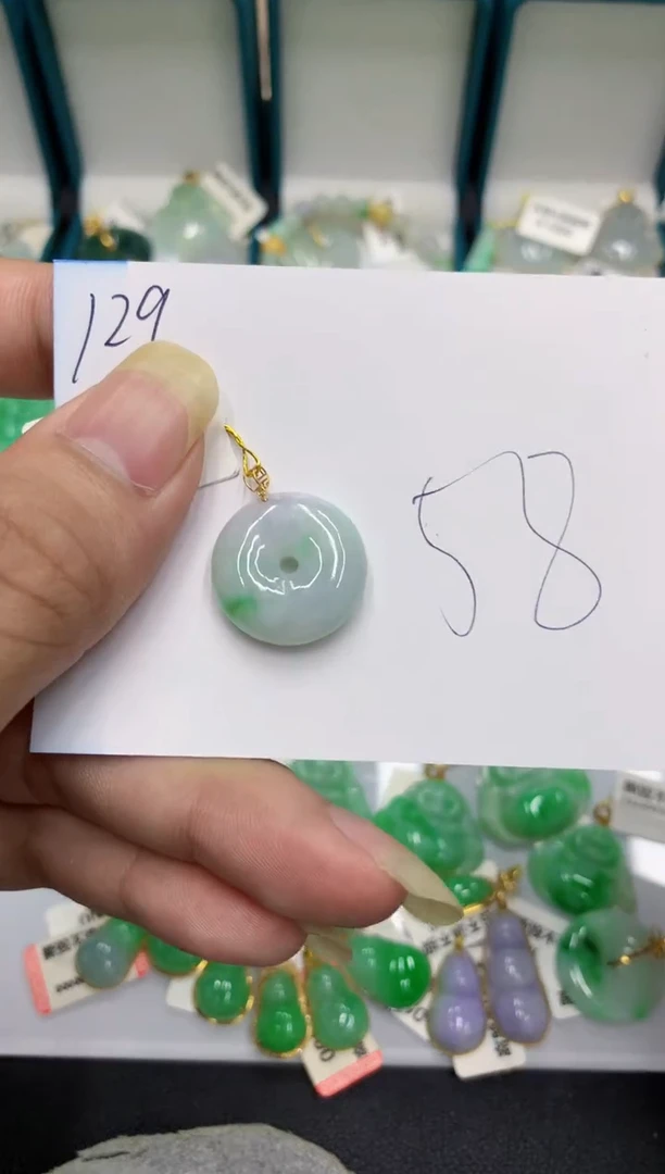 【闪购商品】翡翠颈饰18K金镶嵌翡翠