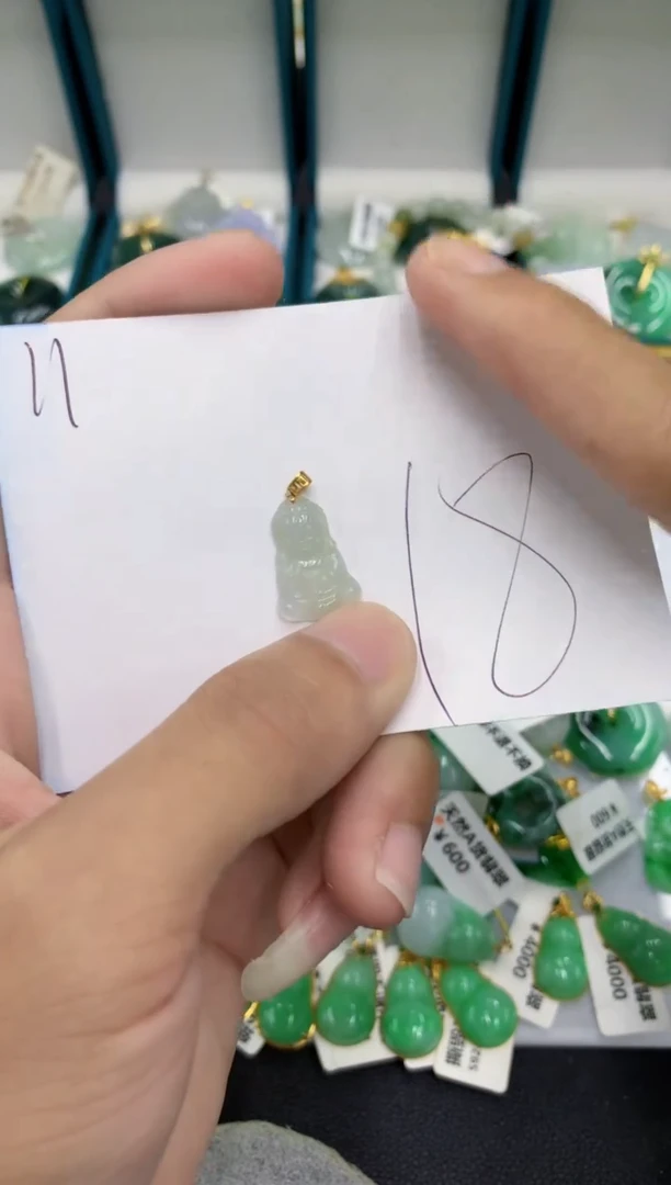 【闪购商品】翡翠颈饰18K金镶嵌翡翠