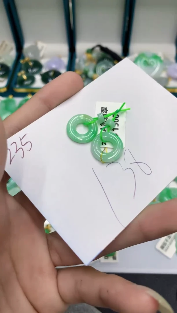 【闪购商品】翡翠颈饰未镶嵌翡翠
