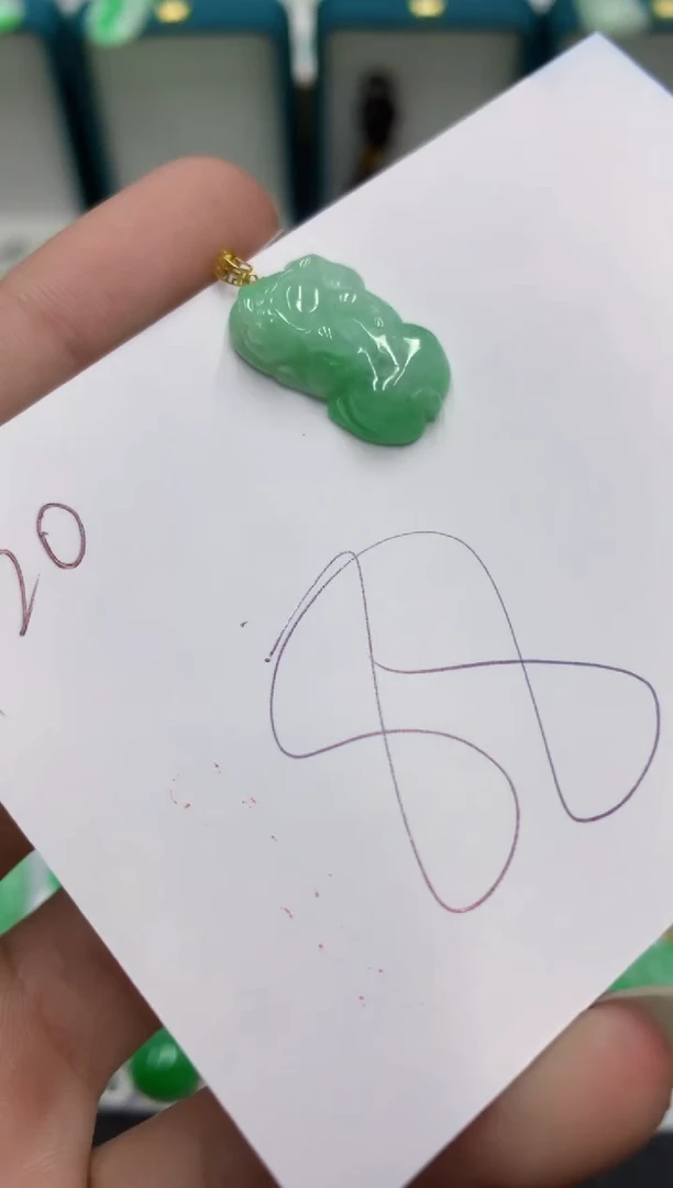 【闪购商品】翡翠颈饰18K金镶嵌号链接