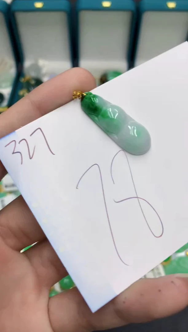 【闪购商品】翡翠颈饰18K金镶嵌翡翠