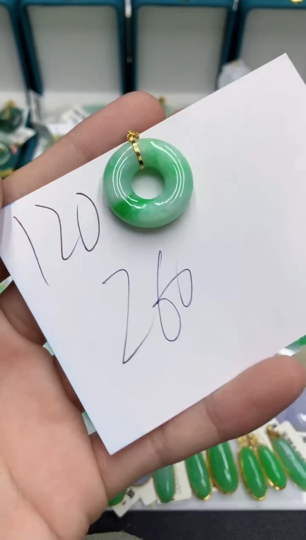 【闪购商品】翡翠颈饰18K金镶嵌号链接