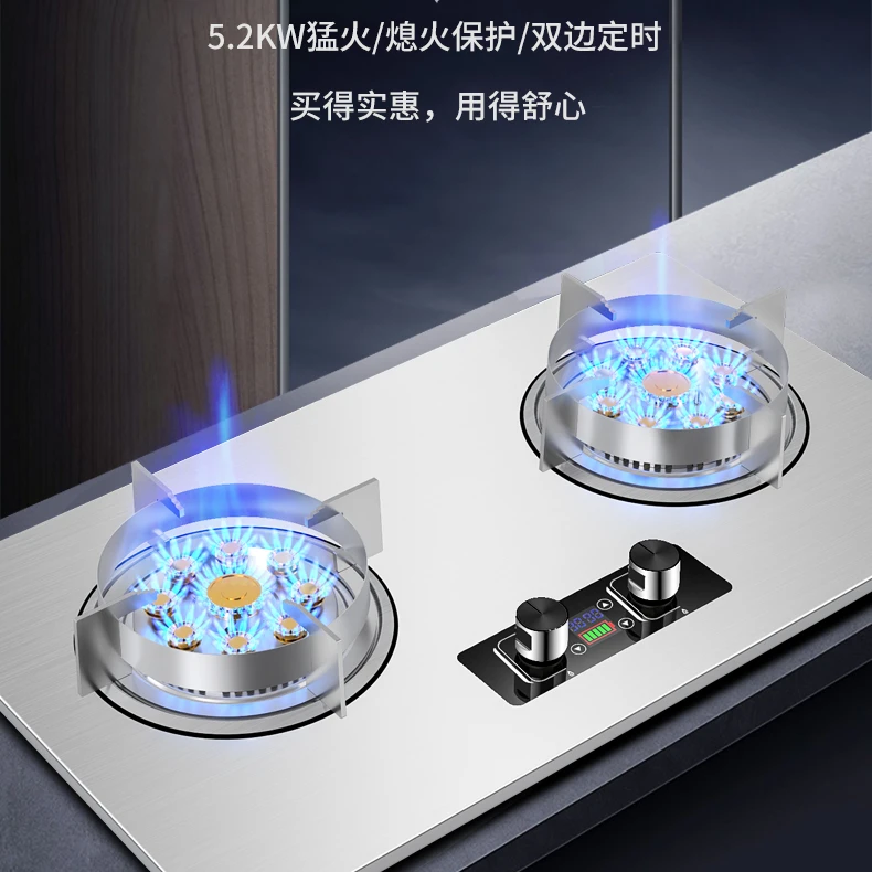 大火炉灶猛火灶燃气灶具炉具燃气灶燃气灶两用双灶天然气