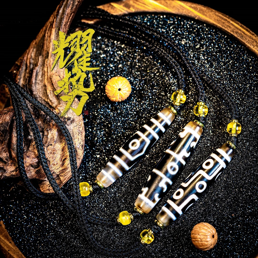 【耀】新款宠粉福利玛瑙锁骨链多款可选