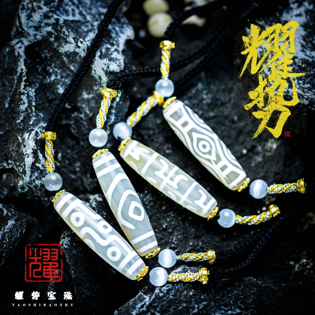 【耀】双十一·新款白月光玛瑙锁骨链